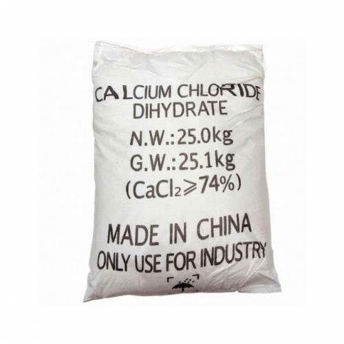 염화칼슘(중국산) 74% 25kg(40포)