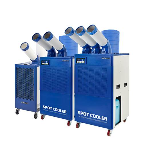 넥스코 / 산업용에어컨 1구 / NC-2700K 무료배송