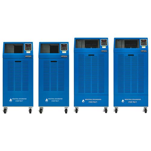 한솔 / 산업용제습기(국내제조) 150L / HSD-150L 무료배송