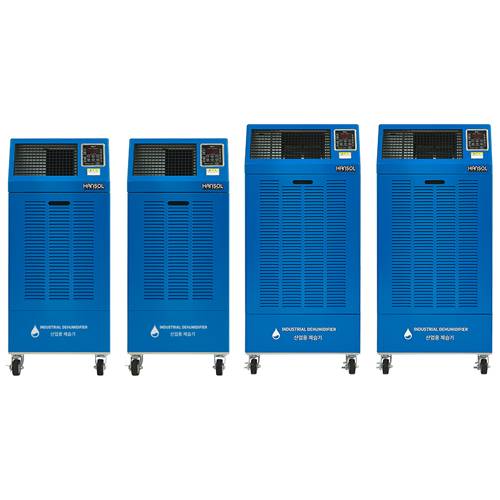 한솔 / 저온형 산업용제습기 150L / HSD-150LW 무료배송