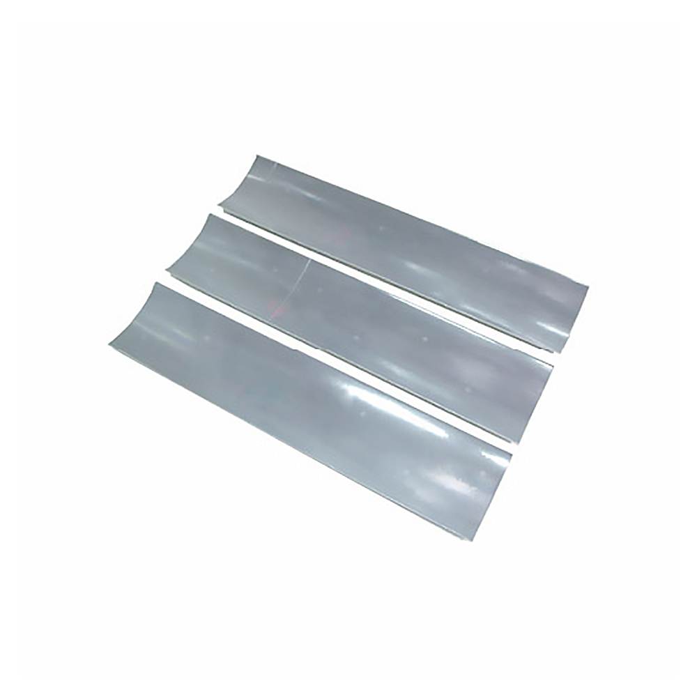 반사지 / 완성규제봉 70*310 A13