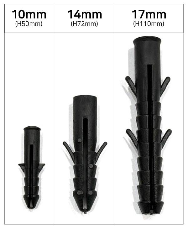 칼블럭 (14mm) 12*80
