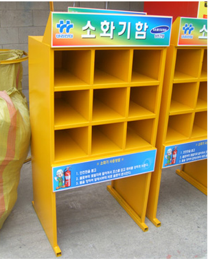 소화기함 JH-12 / 9구 저장소 주문제작