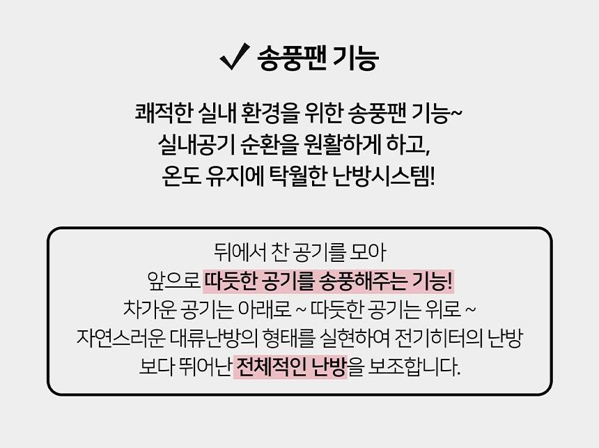 휴고스 하이라이트 4구 전기히터 BHR-H16 노출가준수필수