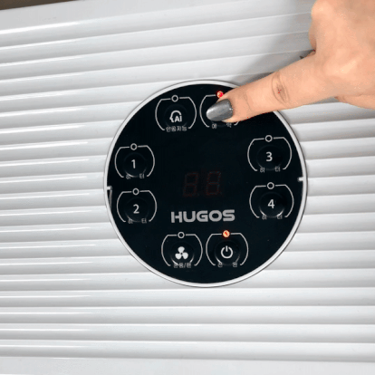 휴고스 하이라이트 4구 전기히터 BHR-H16 노출가준수필수