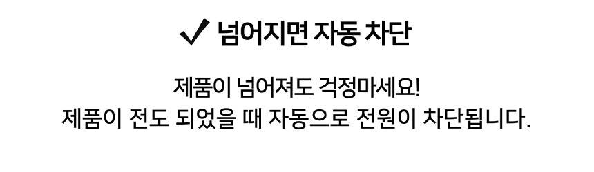 휴고스 하이라이트 4구 전기히터 BHR-H16 노출가준수필수