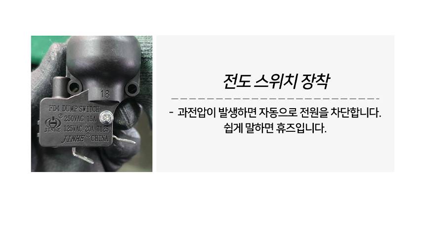 휴고스 하이라이트 4구 전기히터 BHR-H16 노출가준수필수