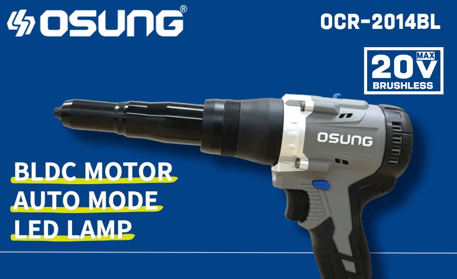 충전 리벳건 OCR-2014BL 50C [2 BAT] + OMC-1880C + PLASTIC BOX