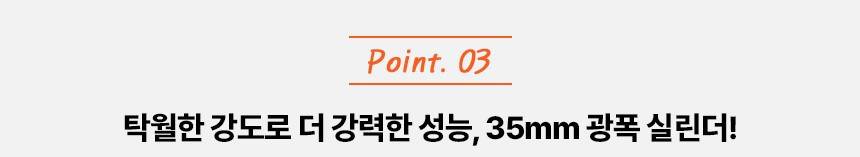 수동 핸드파레트 2톤 KP2.0 / 550x1150 우레탄