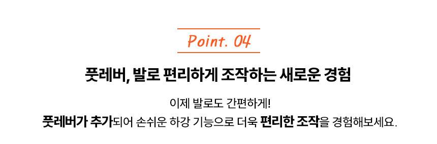 수동 핸드파레트 2톤 KP2.0 / 550x1150 우레탄