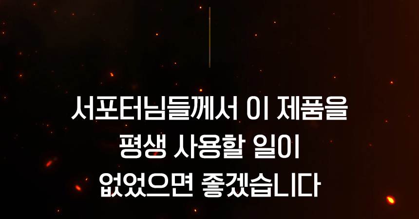 SG 화재대피 마스크 성인용