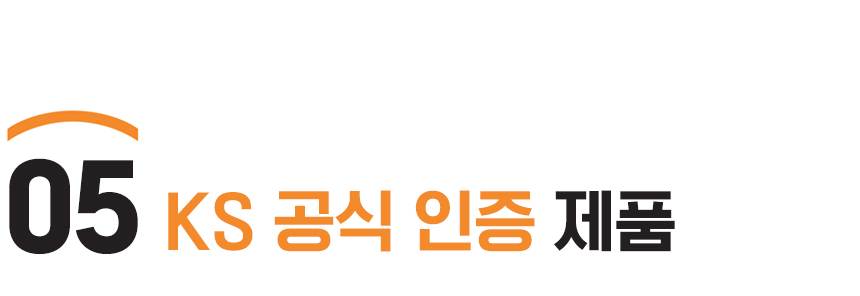 SG 화재대피 마스크 성인용