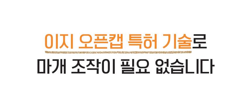 SG 화재대피 마스크 성인용