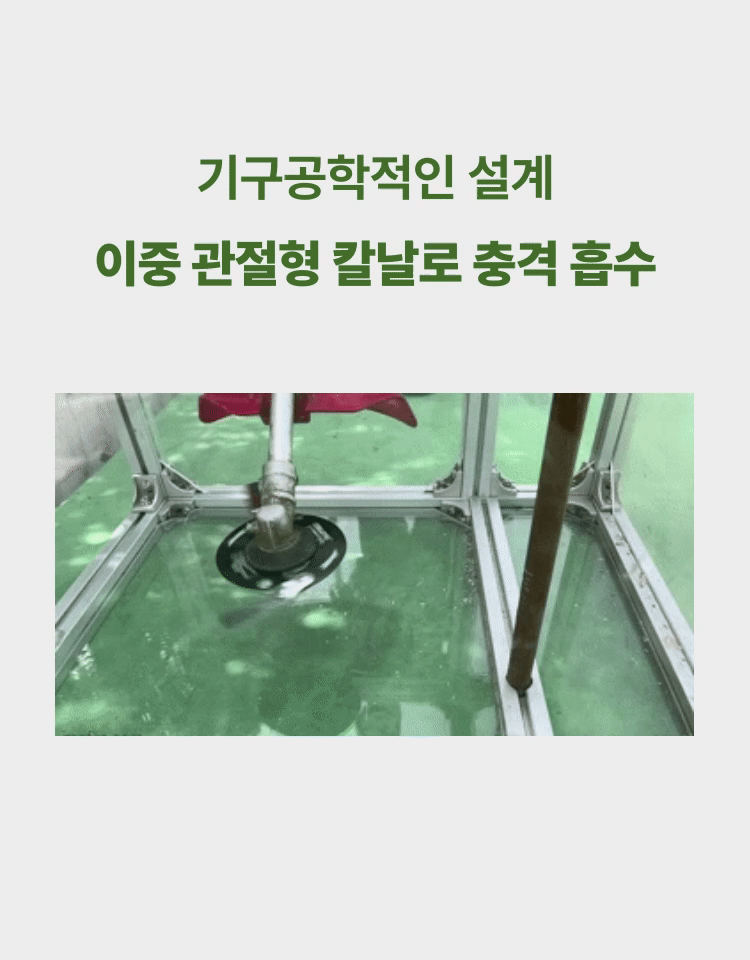 예초기 체인캇타 OSC-920S 130Φ*275L*1.6T (합금공구강)