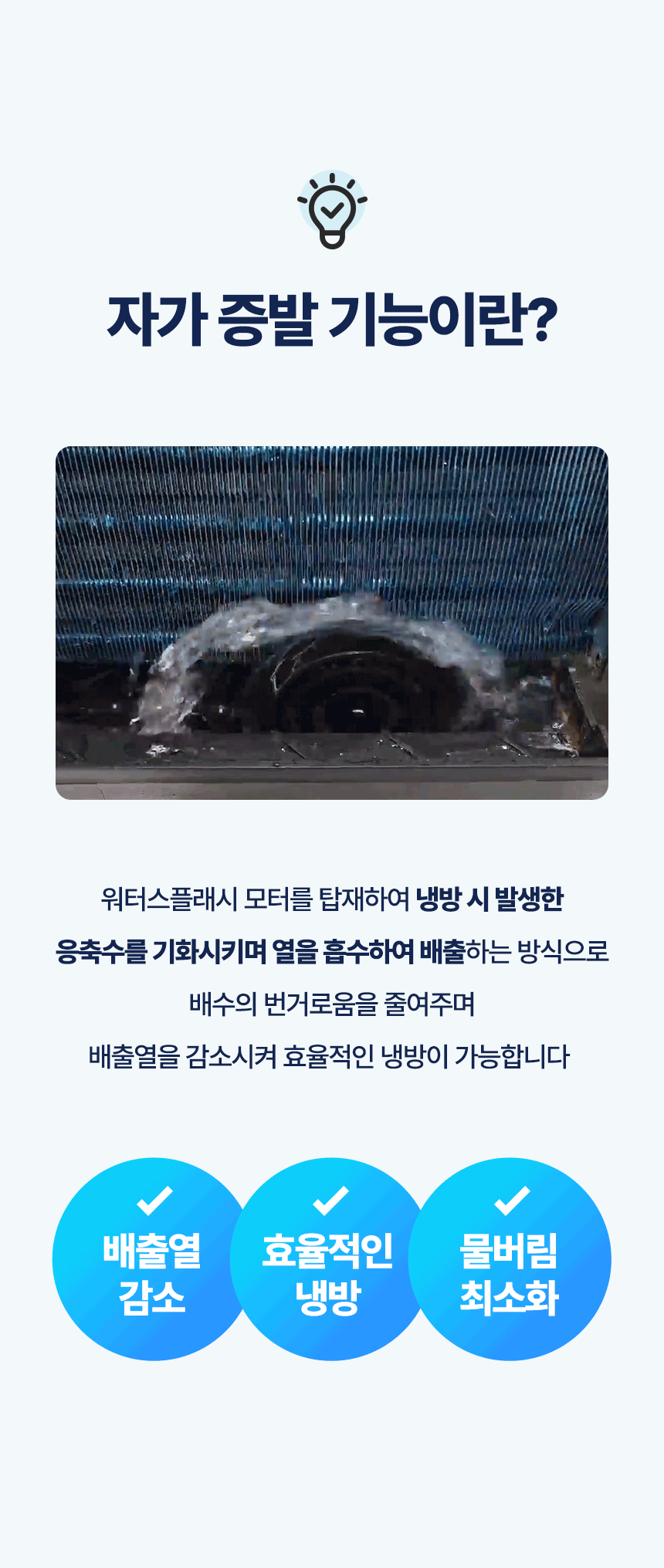 신일 / 실속형 이동식 에어컨 2구 / SMA-E3500K 무료배송