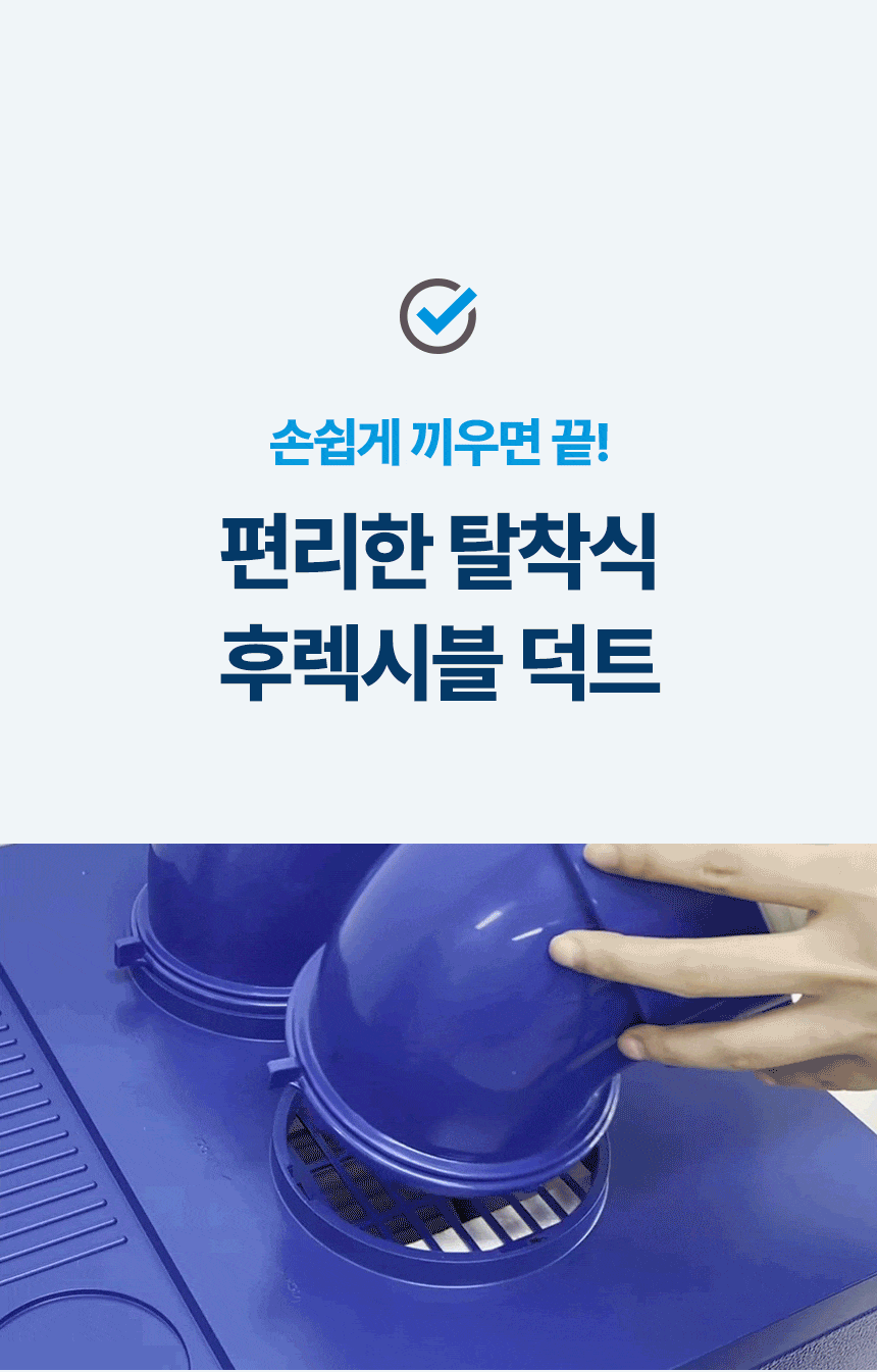 신일 / 실속형 이동식 에어컨 2구 / SMA-E3500K 무료배송