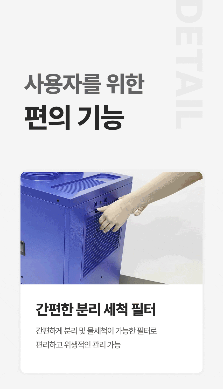 신일 / 실속형 이동식 에어컨 2구 / SMA-E3500K 무료배송