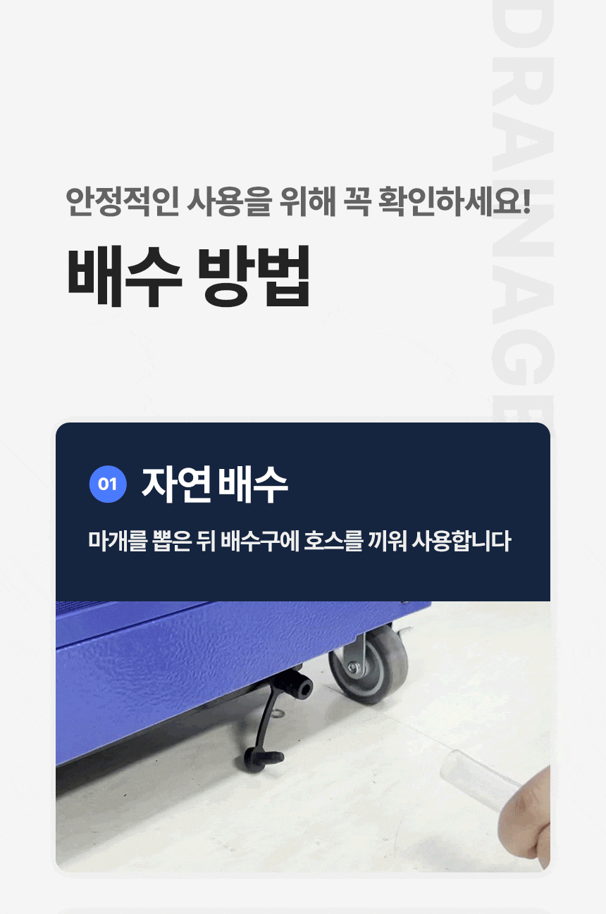 신일 / 실속형 이동식 에어컨 2구 / SMA-E3500K 무료배송