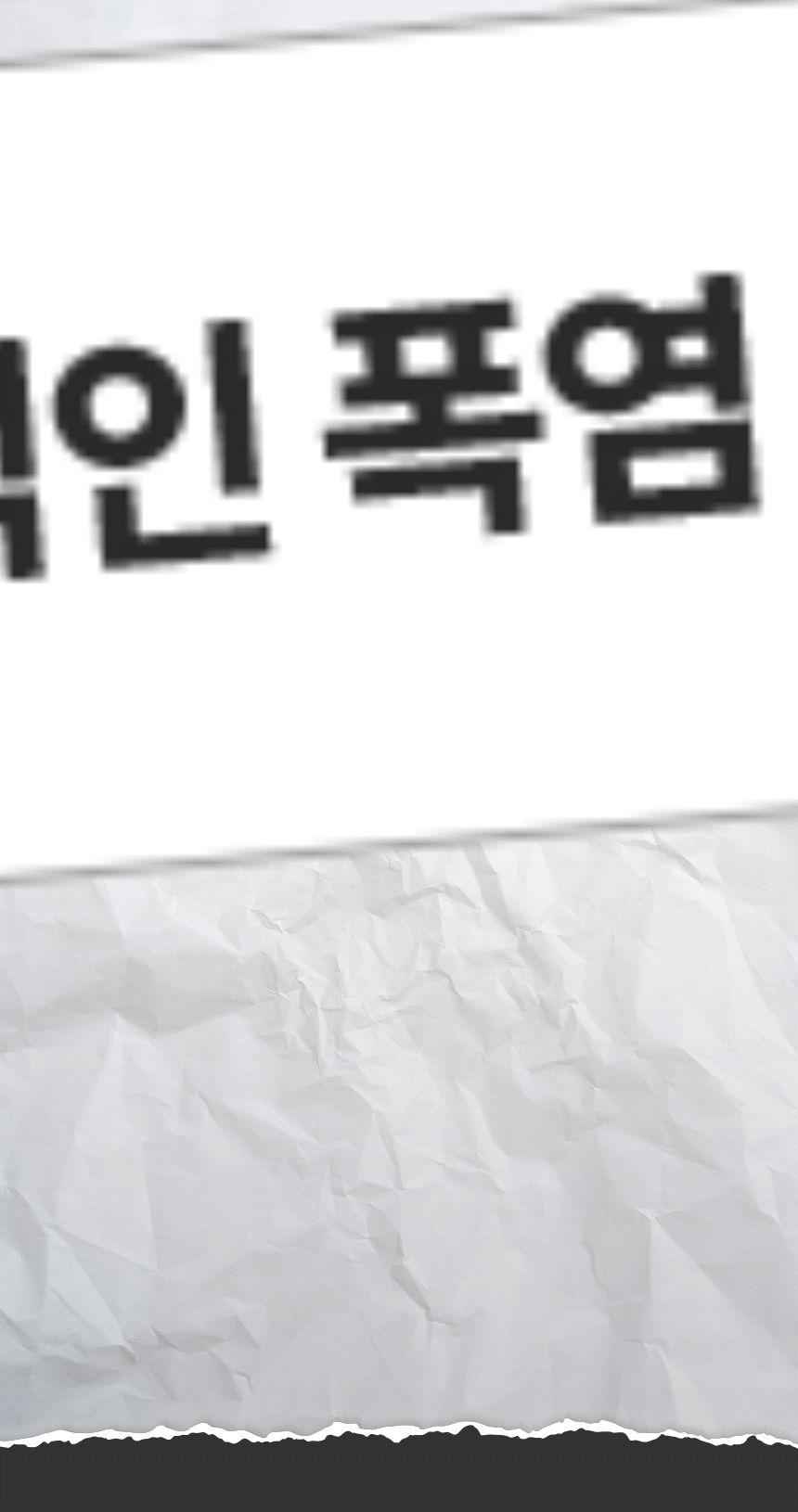 신일 / 고급형 이동식 에어컨 3구 / SMA-SC6380K 무료배송