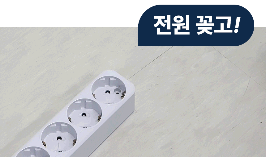 신일 / 고급형 이동식 에어컨 3구 / SMA-SC6380K 무료배송