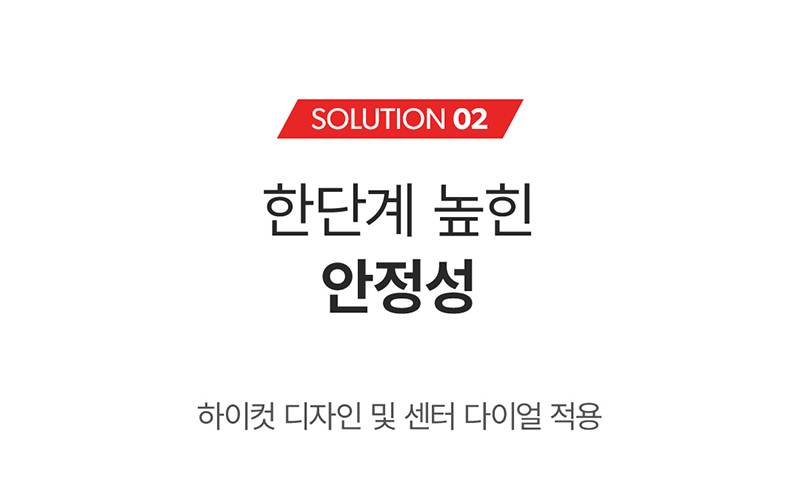 몽크로스 XM-7 스페셜포스 (6인치/다이얼) 260mm