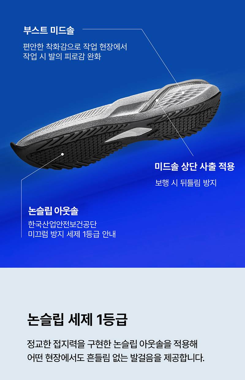 몽크로스 AM-6 (6인치/다이얼/통기성토캡) 260mm