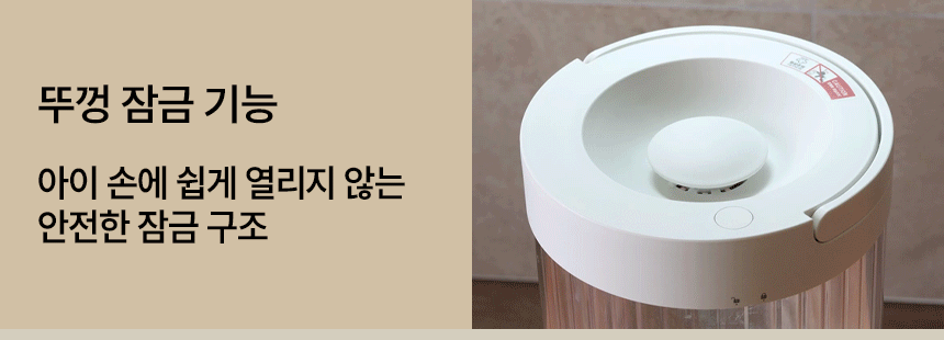 한일 / 가열식 가습기 HGSP-V30 무료배송