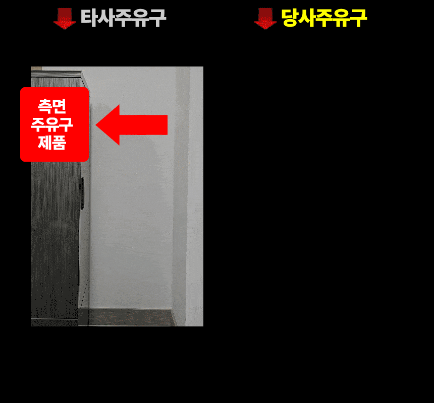 누비아 / 튜브히터 돈풍기 35~45평 / NTH15K 무료배송