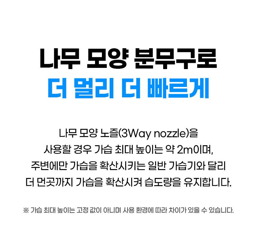 쿠오레 / 대용량 가열가습기(17리터) 그레이 / CHM-UV17GN 무료배송