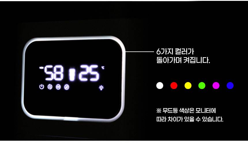 쿠오레 / 대용량 가열가습기(17리터) 그레이 / CHM-UV17GN 무료배송