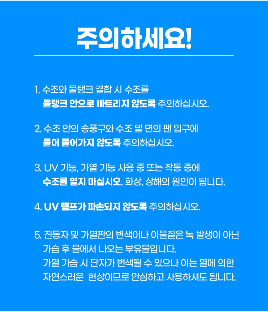 쿠오레 / 대용량 가열가습기(17리터) 그레이 / CHM-UV17GN 무료배송
