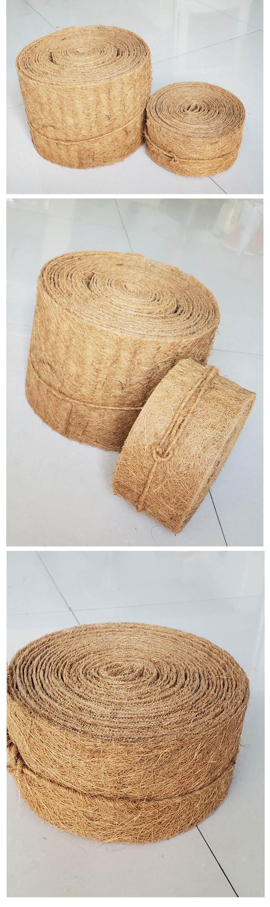 코이어테이프 15cm*10M
