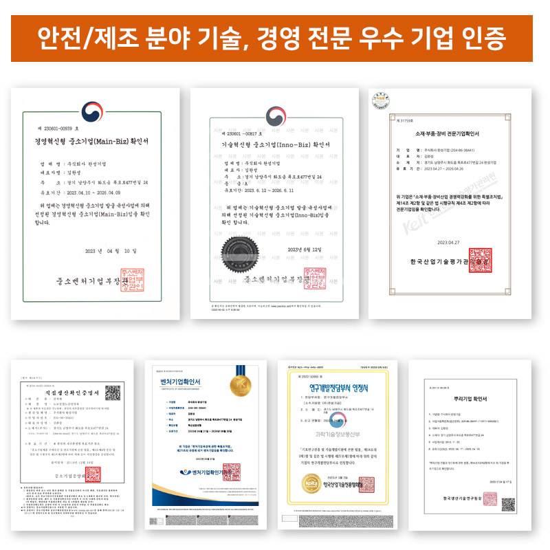 스텐일자볼라드(매립식) 76Φ H700