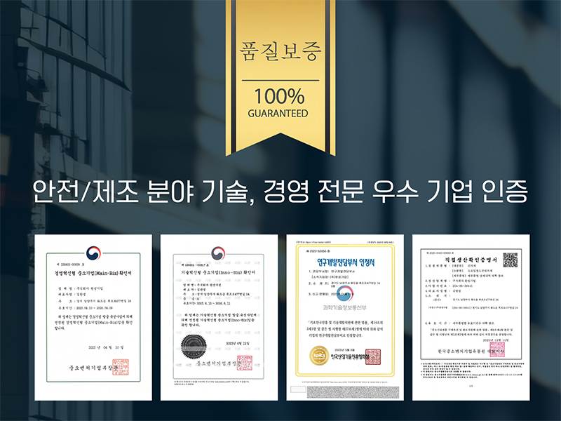 10번 스틸바리케이드(기본바퀴) H1200*L3000*89Φ*76Φ*50Φ 주문제작